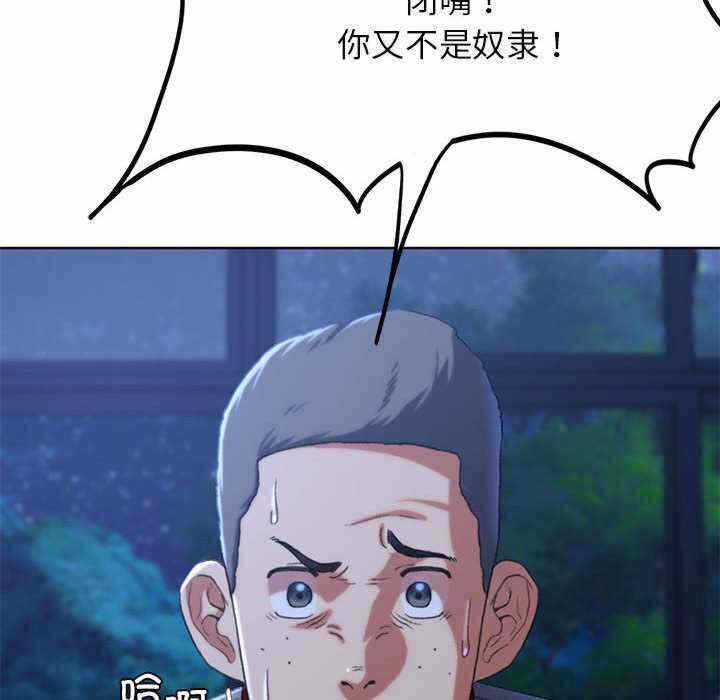 第114张