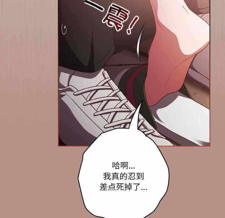 第135张