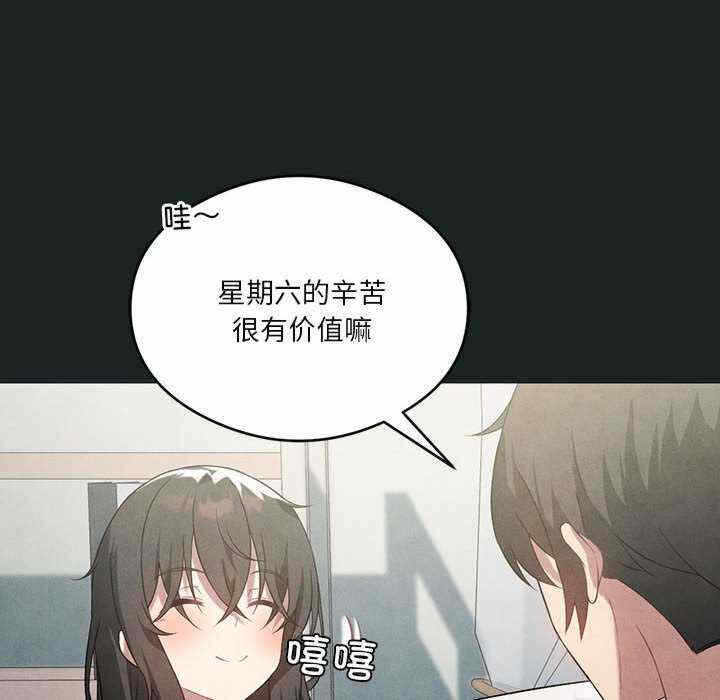第43张