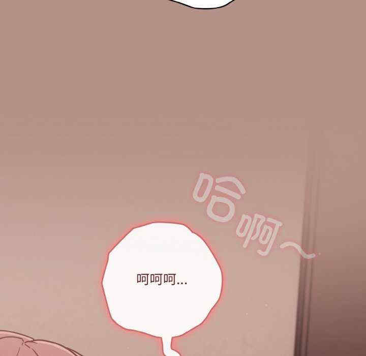 第138张