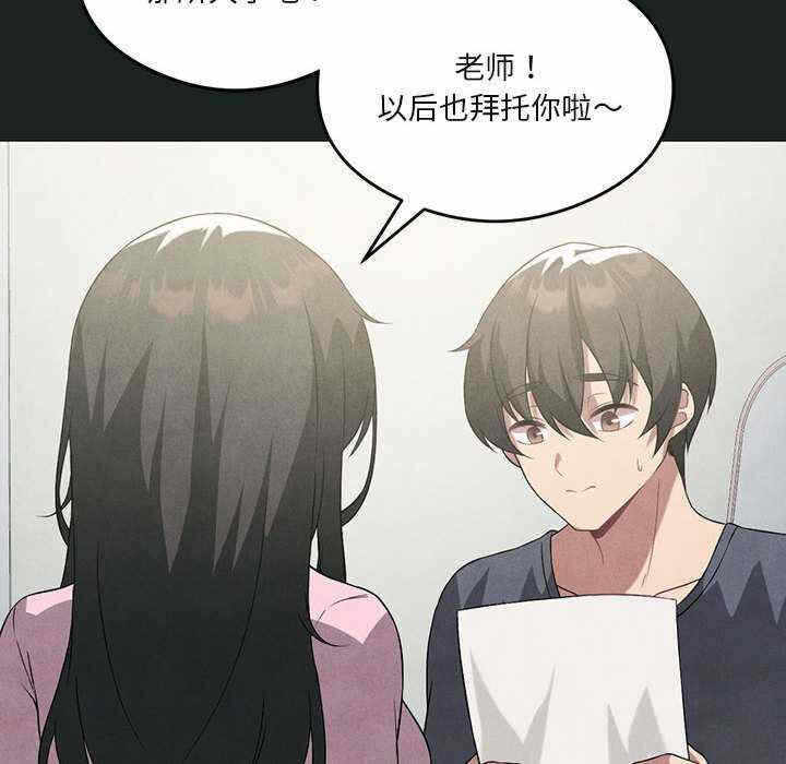 第48张