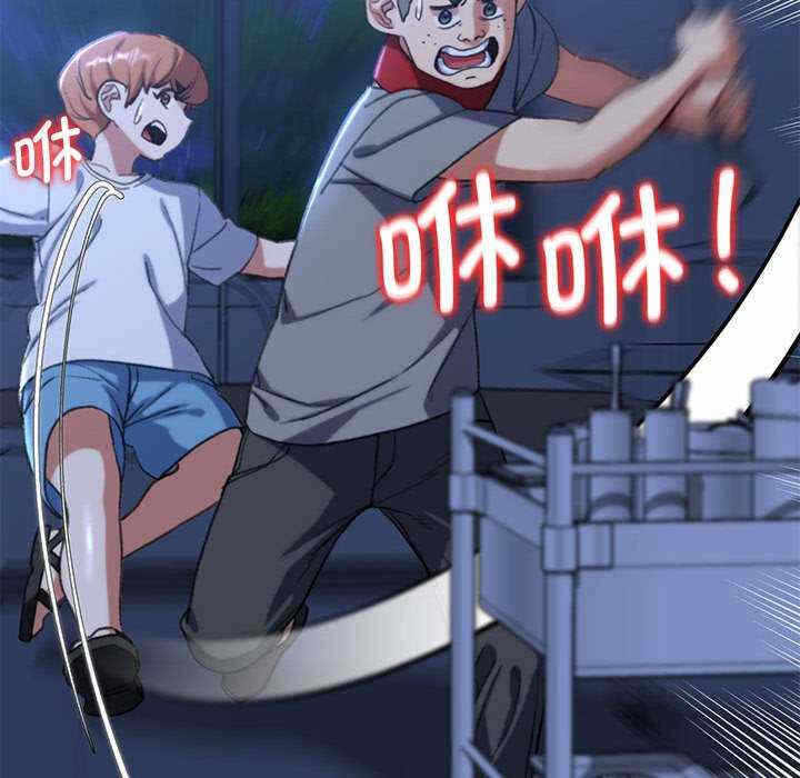 第120张