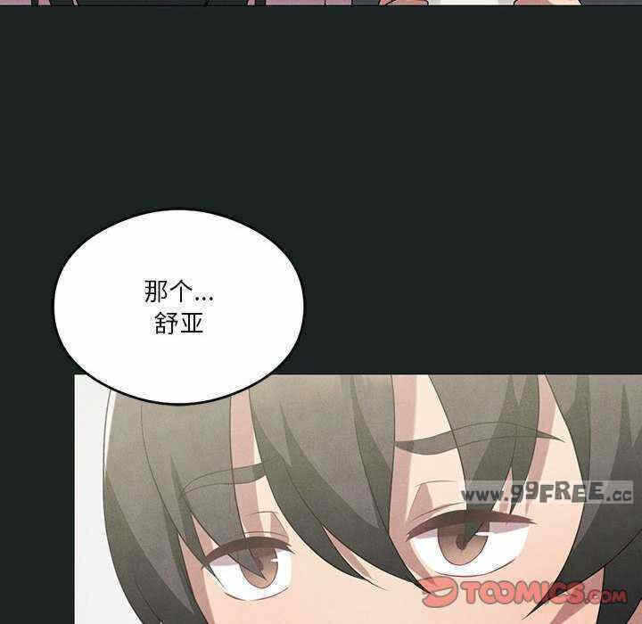 第49张