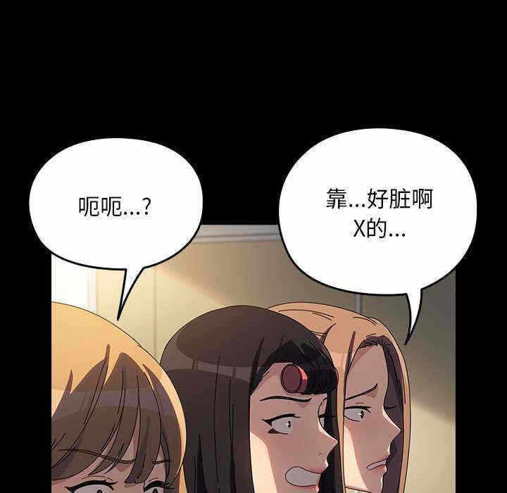 第93张