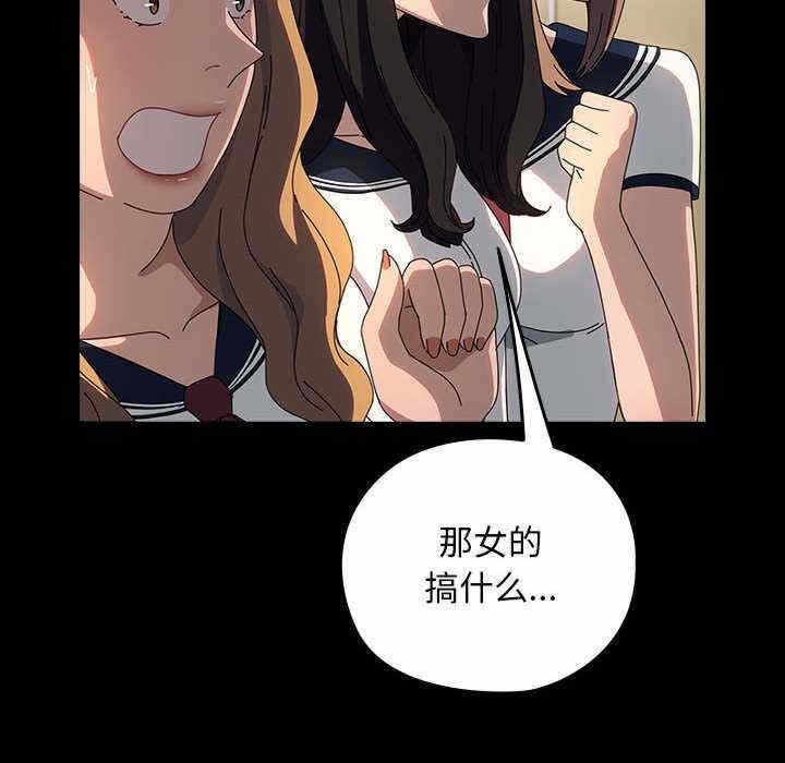 第94张