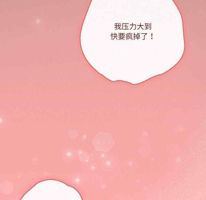 第147张
