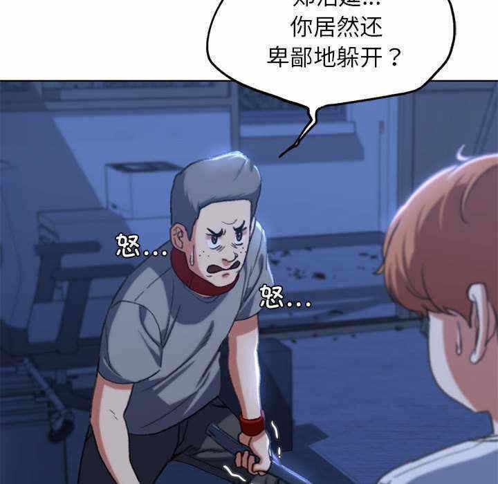 第129张