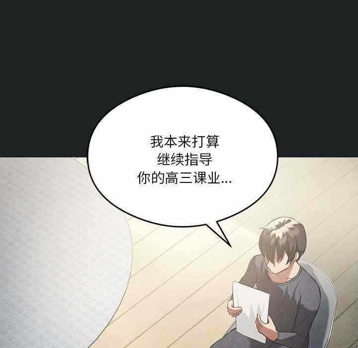 第56张