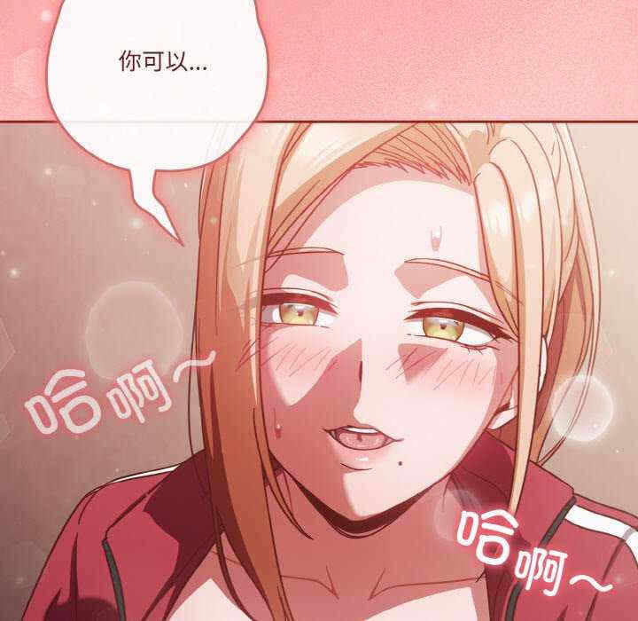第150张