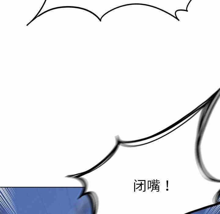 第132张