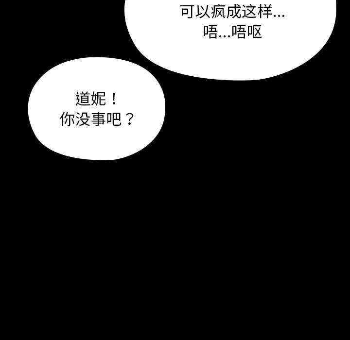 第101张