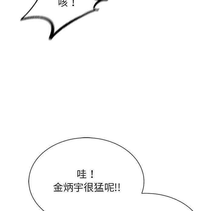 第142张