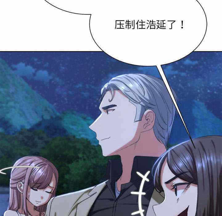 第144张