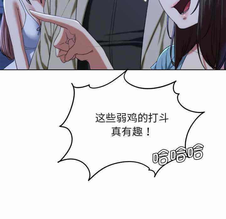 第147张