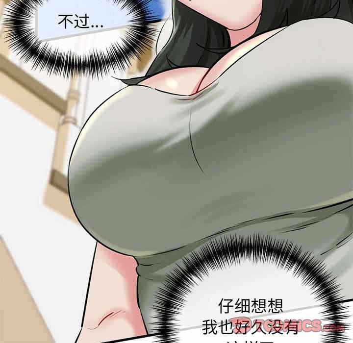 第7张
