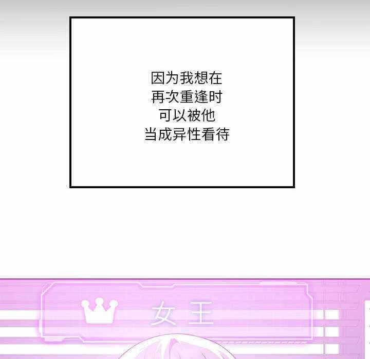 第78张