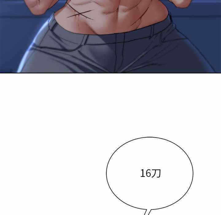 第153张