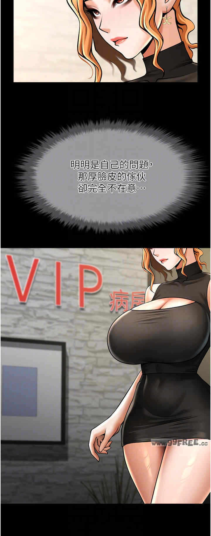 第22张