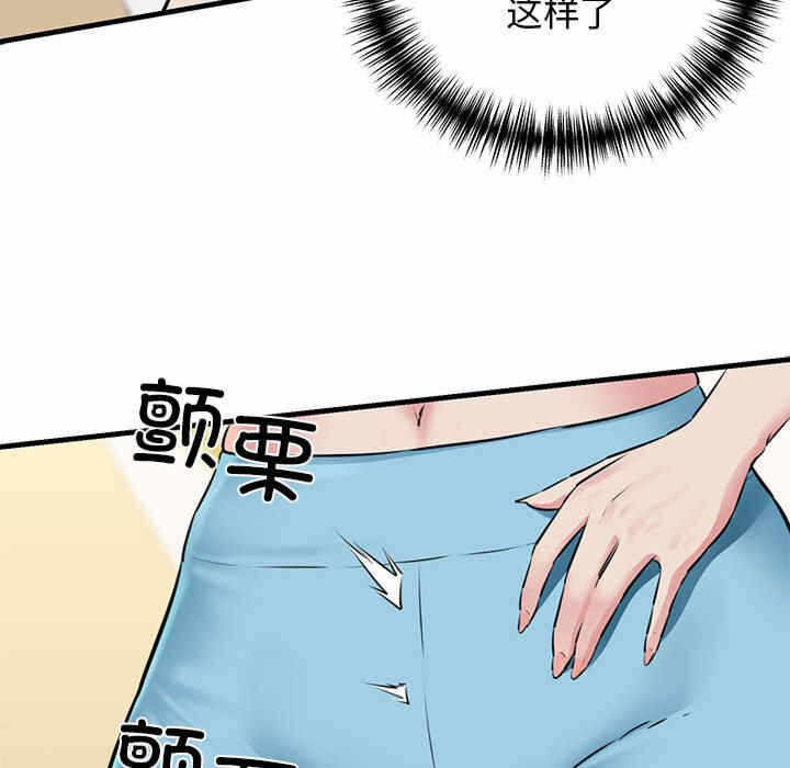 第9张