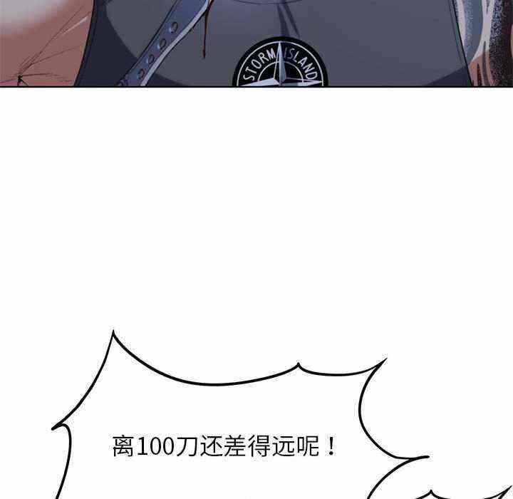 第157张