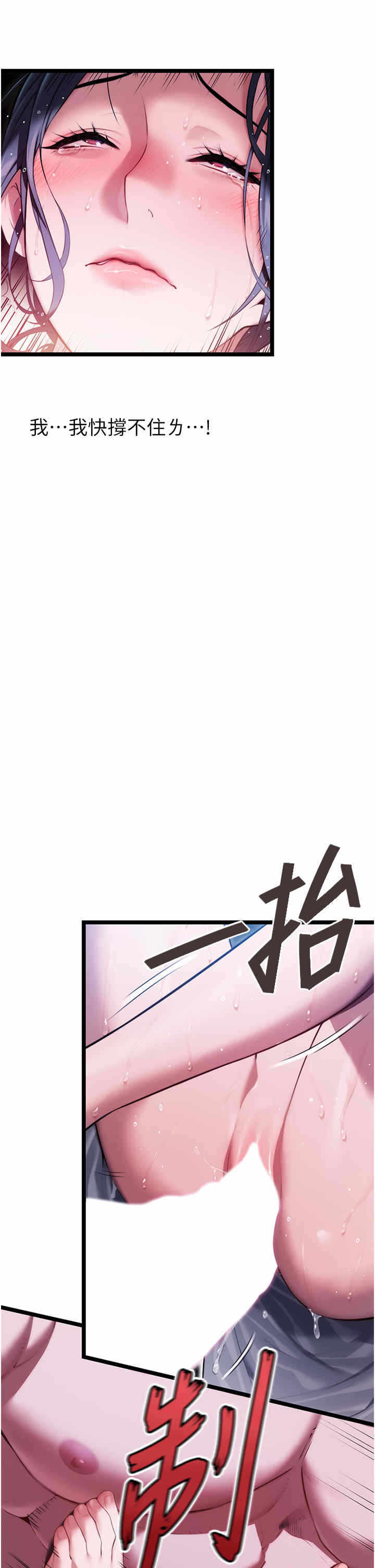 第12张