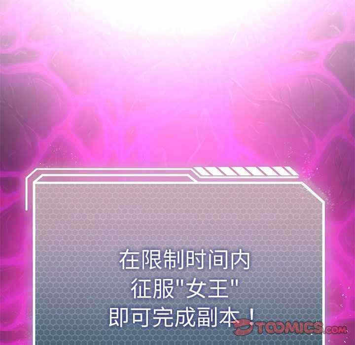 第86张