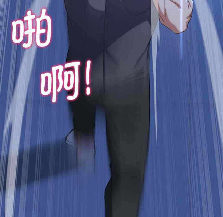 第161张