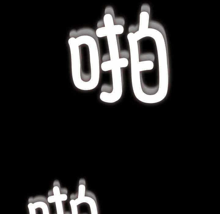 第7张