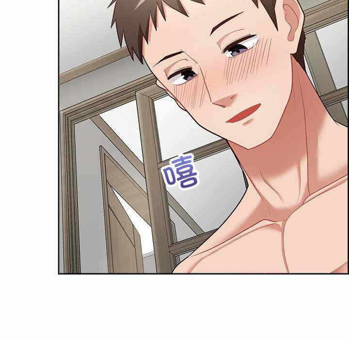 第48张