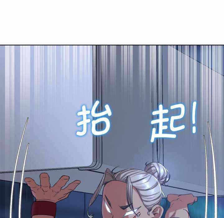 第165张
