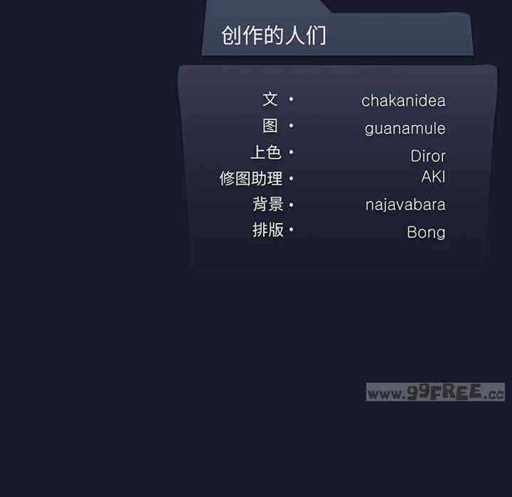 第92张