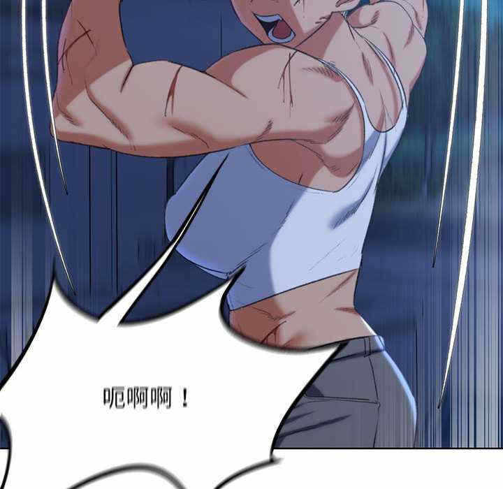 第167张