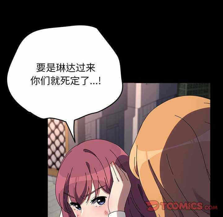 第16张