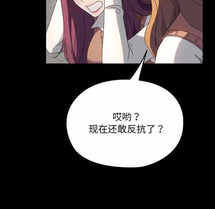 第18张