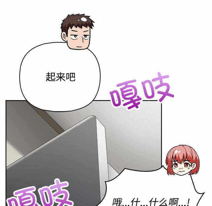 第49张