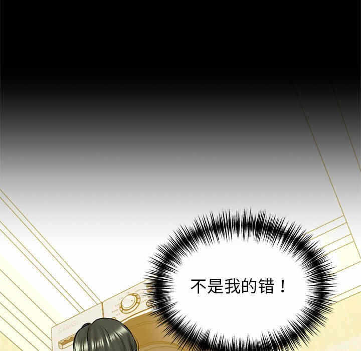 第17张