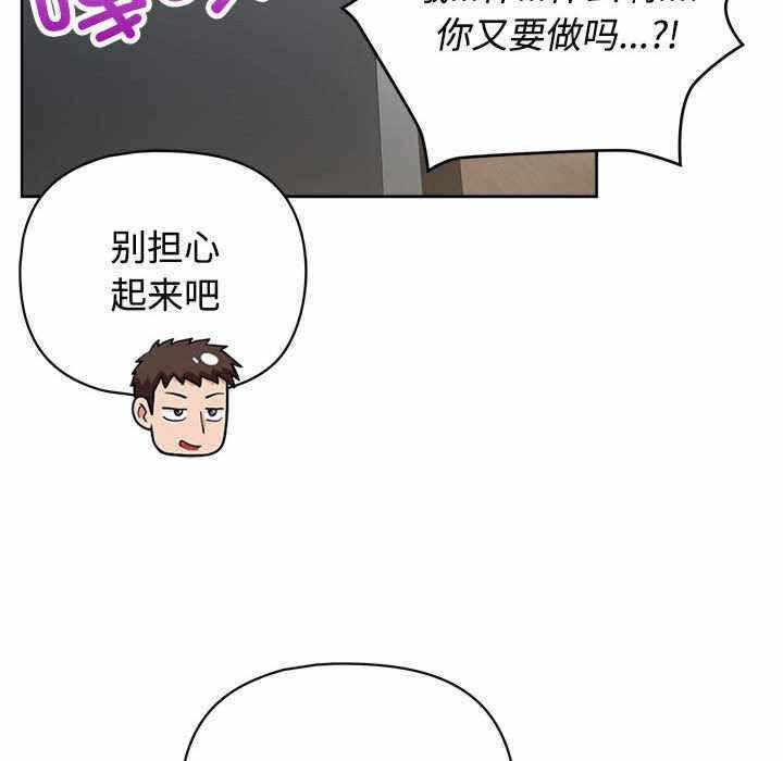 第51张