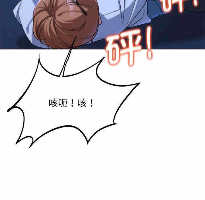 第191张