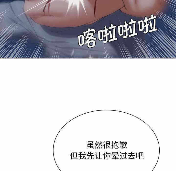第194张