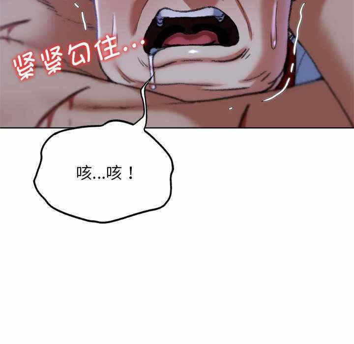 第4张