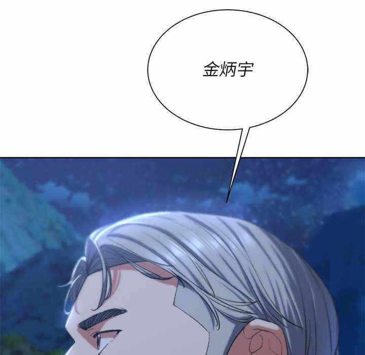第8张