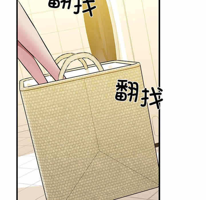 第25张