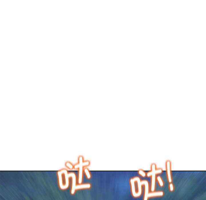 第28张