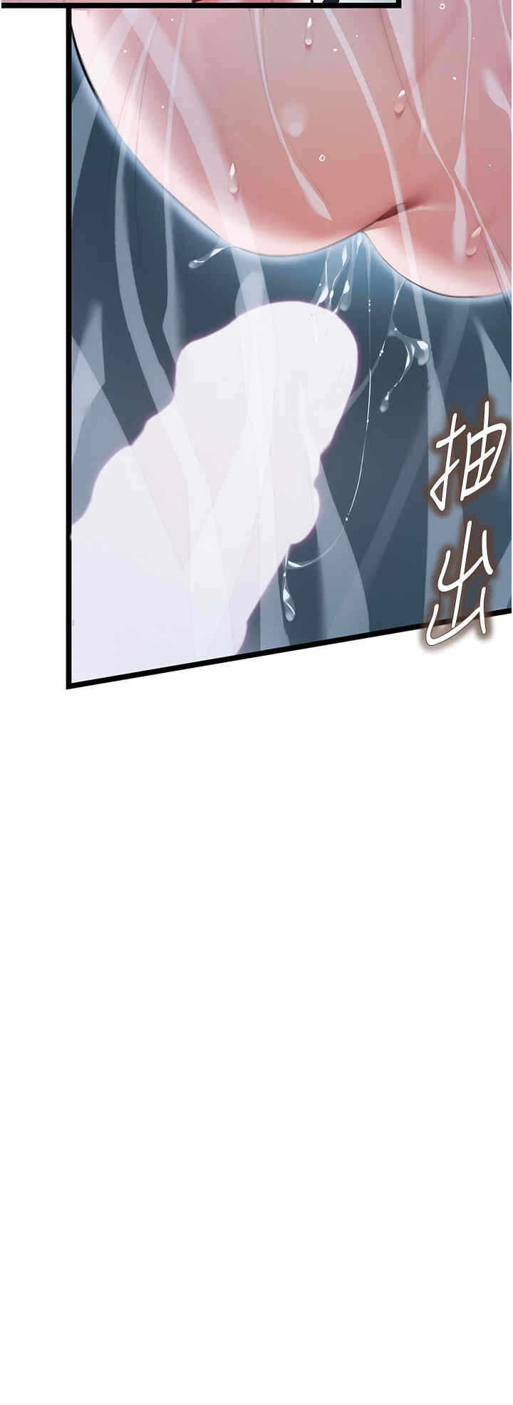 第17张