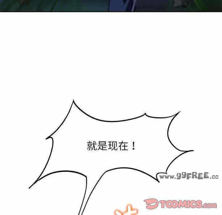 第34张
