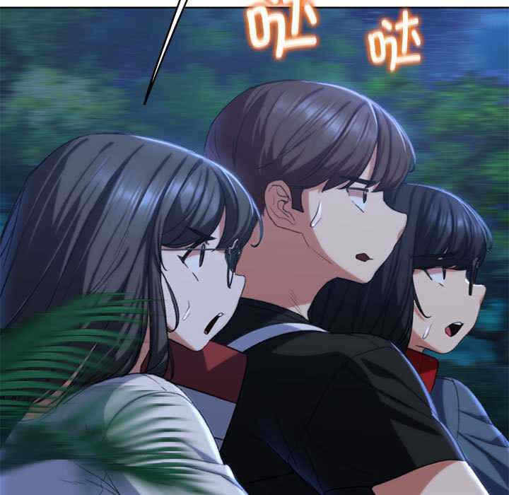 第37张