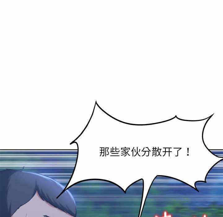 第46张