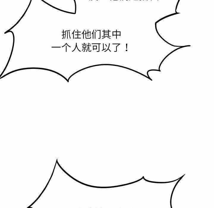 第52张