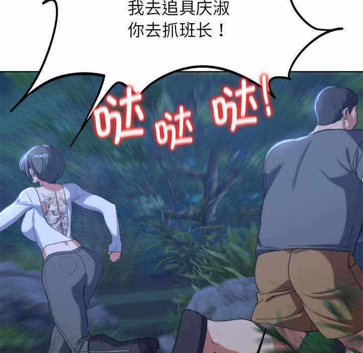 第56张