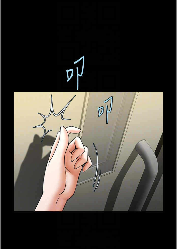 第30张